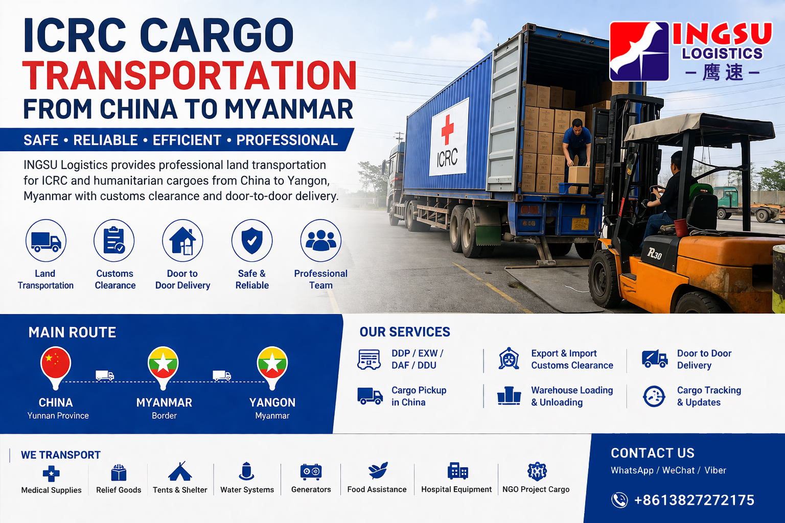 China to Myanmar ICRC Cargo Transportation